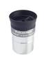Celestron Omni 4mm Eyepiece - 93316