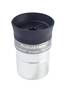 Celestron Omni 6mm Eyepiece - 93317