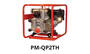 Pelsue Honda GX-160 Centrifugal Pump, 4.8 HP, Recoil Start, 2.0" Discharge, 211 EPM - PM-QP2TH