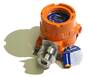 Crowcon TXgard-Plus Toxic Gas Detector, Hydrogen Sulphide 0-15, 20, 25, 50, 100, 200ppm