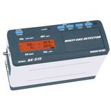 RKI Instruments RX-515 Multigas IR Monitor, 0 - 100% LEL/0 - 100% Vol CH4/0 - 25% O2/0 - 1000 PPM CO/0 - 20% CO2 - 73-0610RK