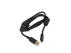 Handheld Nautiz X1 USB Data Sync Cable - NX1-1010