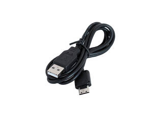 Handheld Nautiz X3 20pin to USB Data Sync Cable - NX3-1010