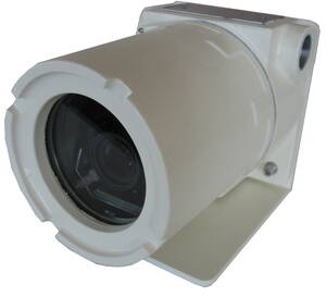 IVC Rugged Fixed Analog Camera - AMZ-3041-2-12