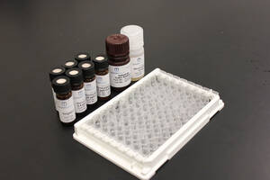 Modern Water EnviroGard Microcystins Plate Kit - 7540000