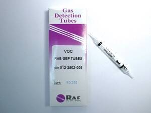 RAE Systems RAE-Sep™ VOC Tubes for UltraRAE Monitor (5 Tubes / Box) - 012-2502-005