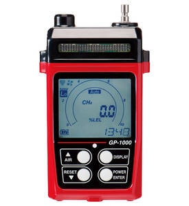 RKI Instruments GP-1000 Sample Draw Combustible Detector for Methane, 0 - 10% LEL / 100% LEL, with Carrying Case, 34L 50% LEL CH4 in Air, Demand Flow Regulator, Tubing and Screen Protector - 72-0076-CH4-51