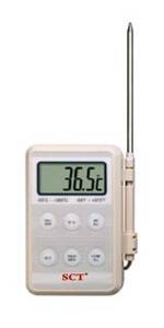 ScichemTech SCT-THER-PEN-6 Waterproof LCD Digital Multi-Thermometer - SCT-108.001.35