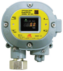 RKI Instruments Detector Head, 4-20 mA Transmitter, SD-1GH, 0-3000 ppm Hexane - SD-1GH-HEX-3K